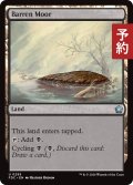 やせた原野/Barren Moor 【英語版】 [FDC-土地U] (予約I)