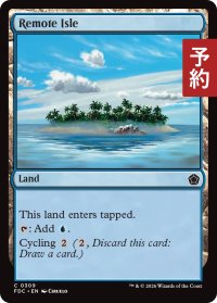 離れ島/Remote Isle 【英語版】 [FDC-土地C] (予約I)
