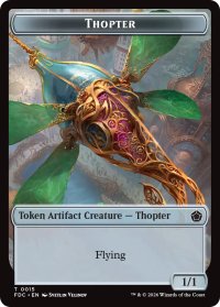 飛行機械/THOPTER & ファイレクシアン・細菌/PHYREXIAN GERM 【英語版】 [FDC-トークン]