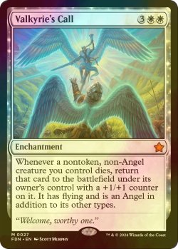 画像1: [FOIL] 戦乙女の呼び声/Valkyrie's Call 【英語版】 [FDN-白MR]