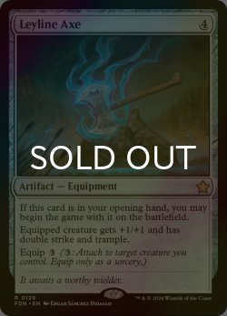 画像1: [FOIL] 力線の斧/Leyline Axe 【英語版】 [FDN-灰R]