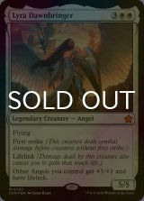 [FOIL] 黎明をもたらす者ライラ/Lyra Dawnbringer 【英語版】 [FDN-白MR]