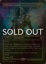 [FOIL] 天界の鎧/Celestial Armor (全面アート版) 【英語版】 [FDN-白R]