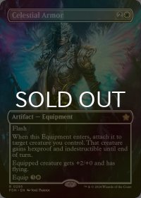 [FOIL] 天界の鎧/Celestial Armor (全面アート版) 【英語版】 [FDN-白R]