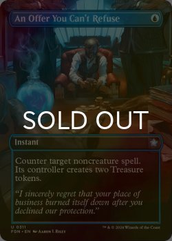 画像1: [FOIL] 断れない提案/An Offer You Can't Refuse (全面アート版) 【英語版】 [FDN-青U]