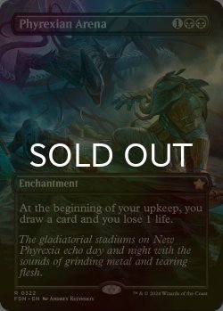 画像1: [FOIL] ファイレクシアの闘技場/Phyrexian Arena (全面アート版) 【英語版】 [FDN-黒R]