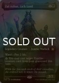 [FOIL] 死者の王、ザル・アシュール/Zul Ashur, Lich Lord (全面アート版) 【英語版】 [FDN-黒R]
