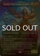 [FOIL] 運命を笑う者、アリーシャ/Alesha, Who Laughs at Fate (全面アート版) 【英語版】 [FDN-金R]