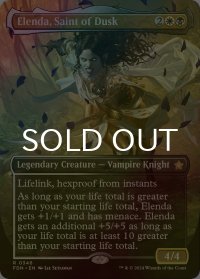 [FOIL] 薄暮の聖人、エレンダ/Elenda, Saint of Dusk (全面アート版) 【英語版】 [FDN-金R]