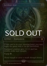 [FOIL] 力線の斧/Leyline Axe (全面アート版) 【英語版】 [FDN-灰R]