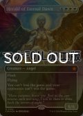 [FOIL] 永遠曙光の伝令/Herald of Eternal Dawn (全面アート版・マナ仕様) 【英語版】 [FDN-白MR]