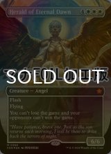 [FOIL] 永遠曙光の伝令/Herald of Eternal Dawn (全面アート版・マナ仕様) 【英語版】 [FDN-白MR]