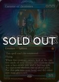 [FOIL] 運命の管理者/Curator of Destinies (全面アート版・マナ仕様) 【英語版】 [FDN-青R]