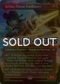 [FOIL] 次元の先駆者、ケラン/Kellan, Planar Trailblazer (全面アート版・マナ仕様) 【英語版】 [FDN-赤R]