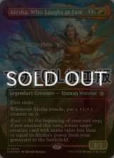 [FOIL] 運命を笑う者、アリーシャ/Alesha, Who Laughs at Fate (全面アート版・マナ仕様) 【英語版】 [FDN-金R]
