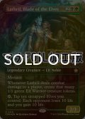 [FOIL] エルフの刃、ラスリル/Lathril, Blade of the Elves (全面アート版・マナ・フォイル仕様) 【英語版】 [FDN-金R]