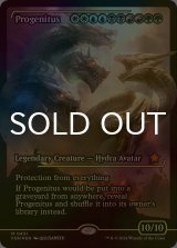 [FOIL] 大祖始/Progenitus (ジャパン・ショーケース版) 【英語版】 [FDN-金MR]