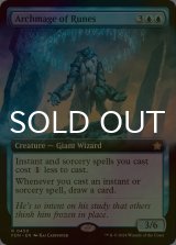 [FOIL] ルーンの大魔導師/Archmage of Runes (拡張アート版) 【英語版】 [FDN-青R]
