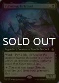 [FOIL] 死者の王、ザル・アシュール/Zul Ashur, Lich Lord (拡張アート版) 【英語版】 [FDN-黒R]