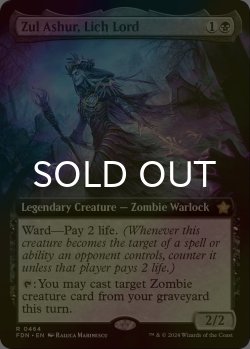 画像1: [FOIL] 死者の王、ザル・アシュール/Zul Ashur, Lich Lord (拡張アート版) 【英語版】 [FDN-黒R]