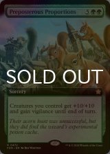 [FOIL] 非常識な図体/Preposterous Proportions (拡張アート版) 【英語版】 [FDN-緑R]