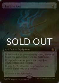 [FOIL] 力線の斧/Leyline Axe (拡張アート版) 【英語版】 [FDN-灰R]