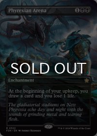 ファイレクシアの闘技場/Phyrexian Arena (全面アート版) 【英語版】 [FDN-黒R]