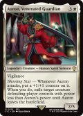 武伝のガード、アーロン/Auron, Venerated Guardian 【英語版】 [FIC-白R]