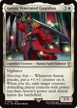 武伝のガード、アーロン/Auron, Venerated Guardian 【英語版】 [FIC-白R]