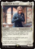 タークスの新人、イリーナ/Elena, Turk Recruit 【英語版】 [FIC-白R]