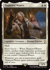 サンクレッド・ウォータース/Thancred Waters 【英語版】 [FIC-白R]