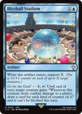 ブリッツボール・スタジアム/Blitzball Stadium 【英語版】 [FIC-青R]