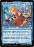 ニギヤカなガード、リュック/Rikku, Resourceful Guardian 【英語版】 [FIC-青R]