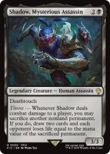 正体不明の暗殺者、シャドウ/Shadow, Mysterious Assassin 【英語版】 [FIC-黒R]