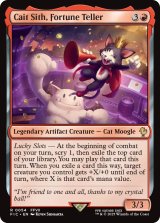 占い師、ケット・シー/Cait Sith, Fortune Teller 【英語版】 [FIC-赤R]