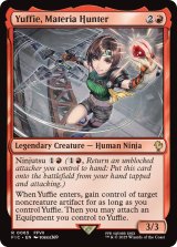 マテリアハンター、ユフィ/Yuffie, Materia Hunter 【英語版】 [FIC-赤R]