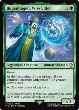 賢き長老、ブーゲンハーゲン/Bugenhagen, Wise Elder 【英語版】 [FIC-緑R]