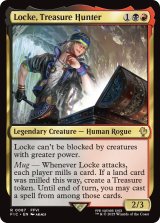 トレジャーハンター、ロック/Locke, Treasure Hunter 【英語版】 [FIC-金R]