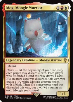 画像1: モーグリ族の戦士、モグ/Mog, Moogle Warrior 【英語版】 [FIC-金R]
