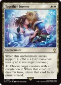 いつまでも共に/Together Forever 【英語版】 [FIC-白R]