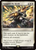 大群退治/Vanquish the Horde 【英語版】 [FIC-白R]