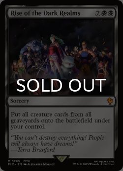 画像1: 闇の領域の隆盛/Rise of the Dark Realms 【英語版】 [FIC-黒MR]