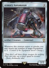 武器庫の自動機械/Armory Automaton 【英語版】 [FIC-灰R]