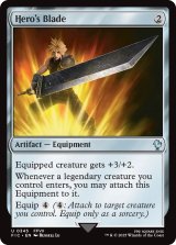 英雄の刃/Hero's Blade 【英語版】 [FIC-灰U]