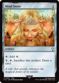 精神石/Mind Stone 【英語版】 [FIC-灰U]