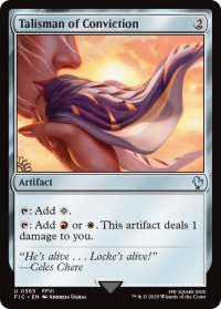 確信のタリスマン/Talisman of Conviction 【英語版】 [FIC-灰U]
