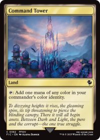 統率の塔/Command Tower No.382 【英語版】 [FIC-土地C]
