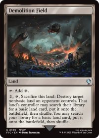 解体爆破場/Demolition Field 【英語版】 [FIC-土地U]