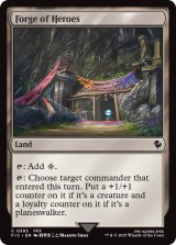 英雄の鍛錬所/Forge of Heroes 【英語版】 [FIC-土地C]