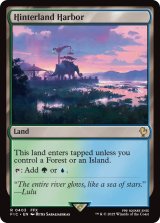 内陸の湾港/Hinterland Harbor 【英語版】 [FIC-土地R]